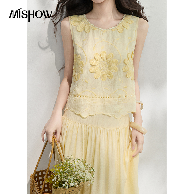 MISHOW French Floral Embroider - đánh giá và giá Midi Skirt Floral