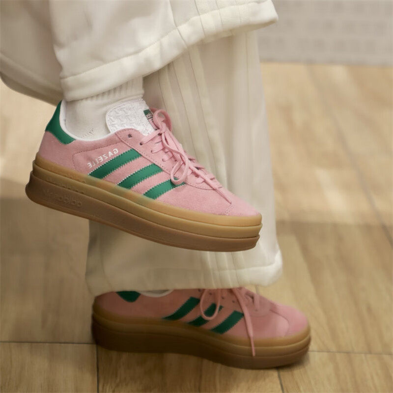 Adidas IE0420 Retro Ladies Sue - đánh giá và giá Adidas Shoes Gazelle