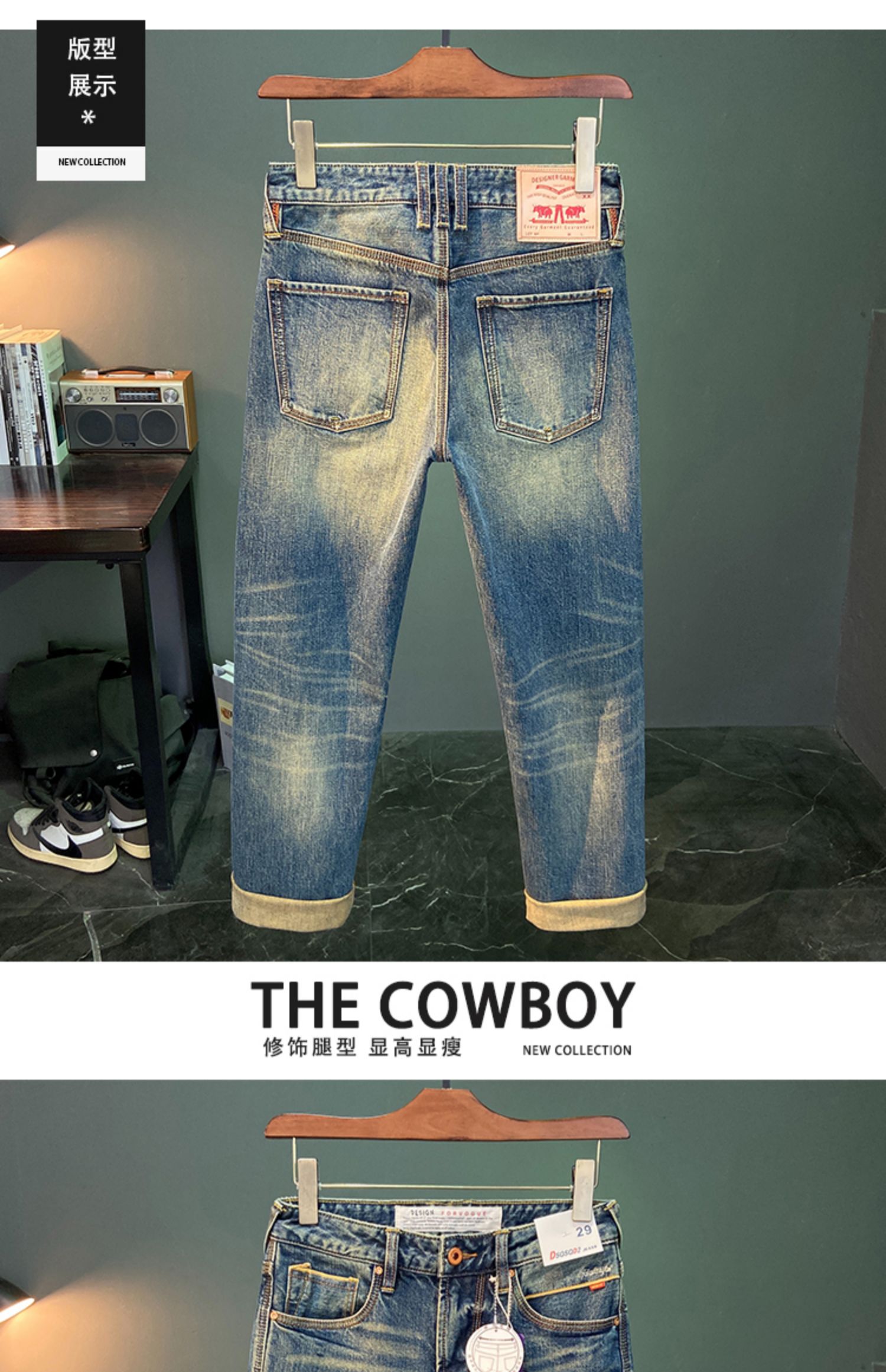 Red Selvedge Denim Jeans for M - đánh giá và giá Levis Jeans 501